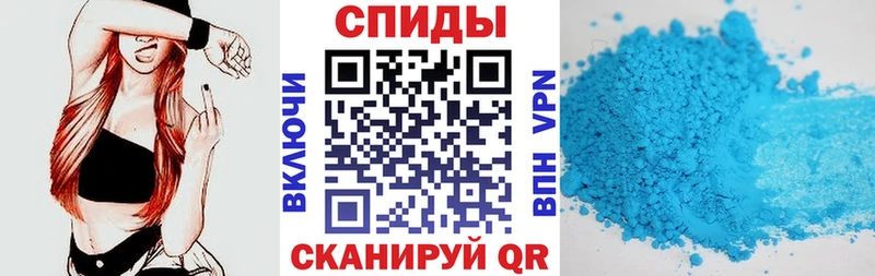 Амфетамин 98%  ОМГ ОМГ маркетплейс  Озёрск 
