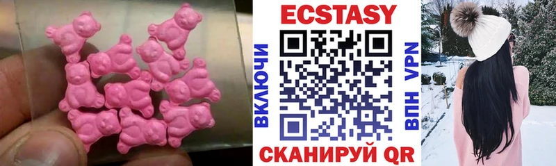 Ecstasy Punisher  Озёрск 