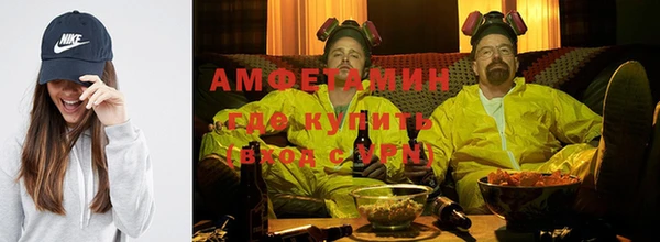 героин Беломорск