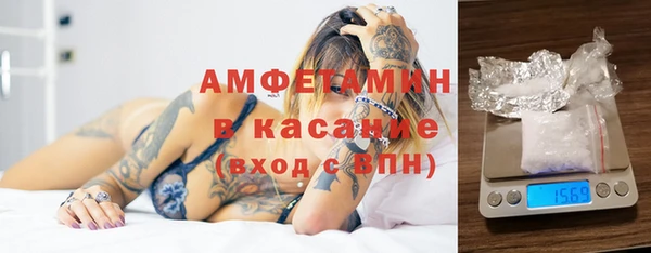 героин Беломорск
