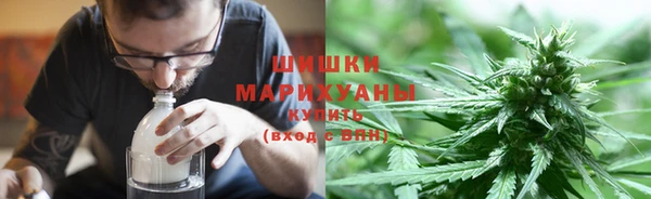 COCAINE Горняк