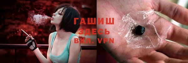 PSILOCYBIN Гусиноозёрск
