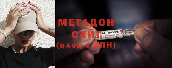 соль курить ск Белоозёрский