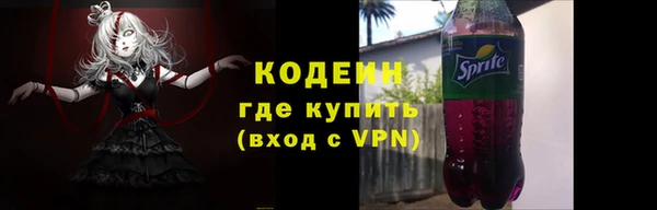 соль курить ск Белоозёрский