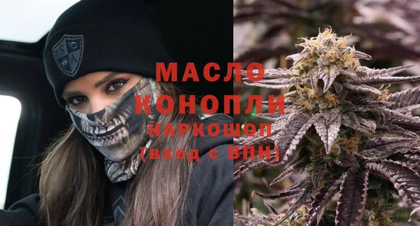 героин Беломорск