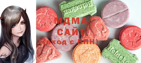 соль курить ск Белоозёрский