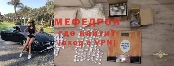 соль курить ск Белоозёрский