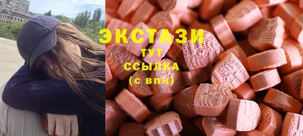 соль курить ск Белоозёрский