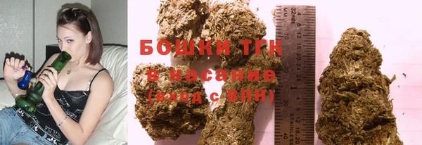 героин Беломорск