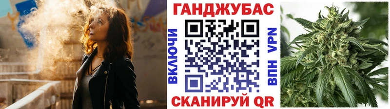Каннабис ГИДРОПОН Озёрск